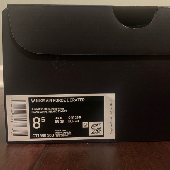 Nike Air Force 1 Crater - Picture 4 of 4